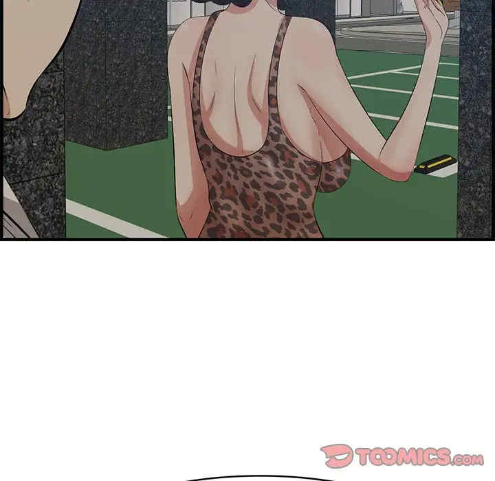第75张