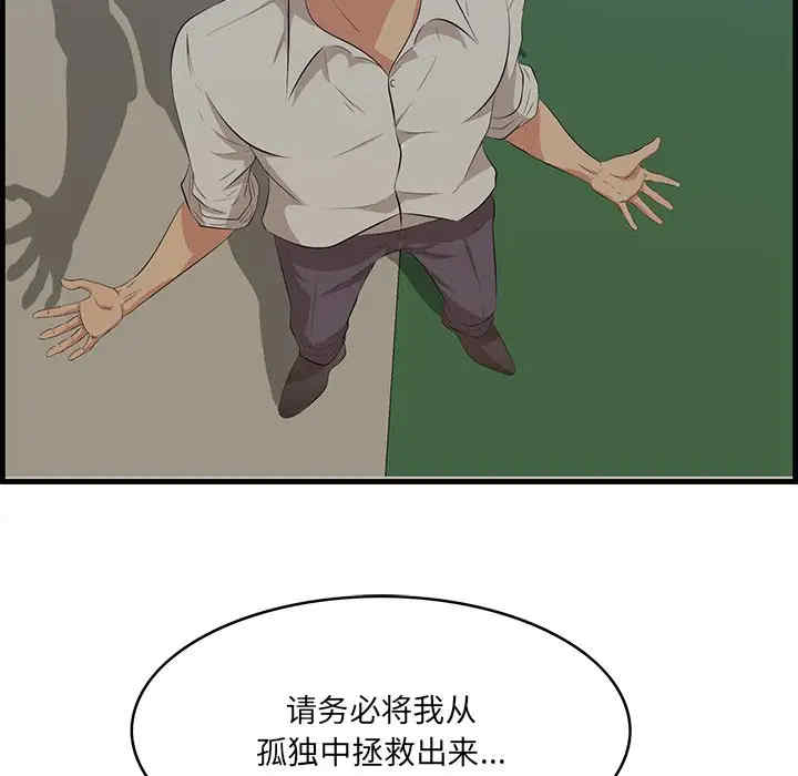 第89张
