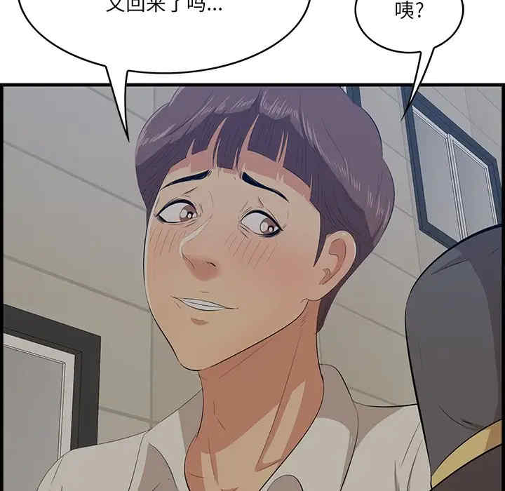 第95张