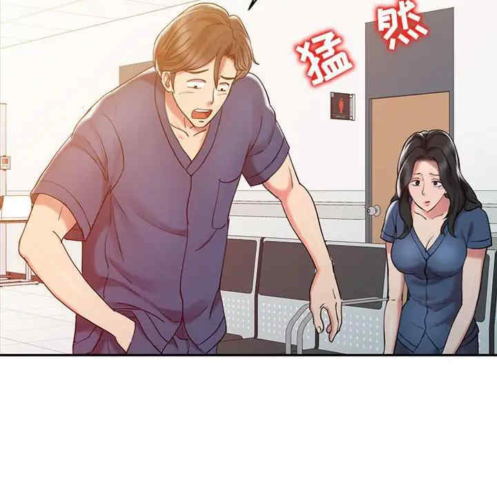 第61张