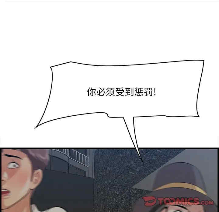 第100张