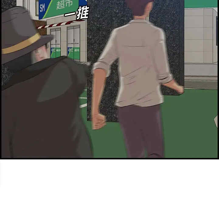 第103张