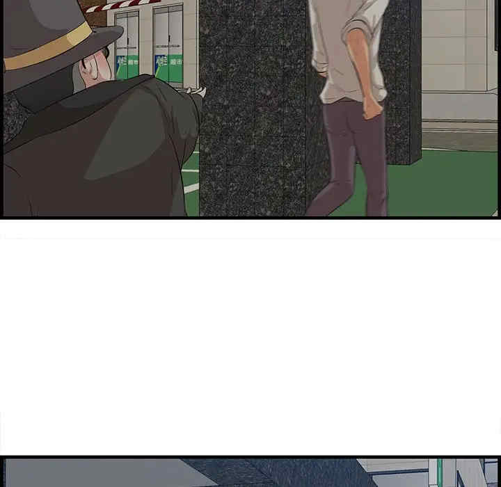 第105张