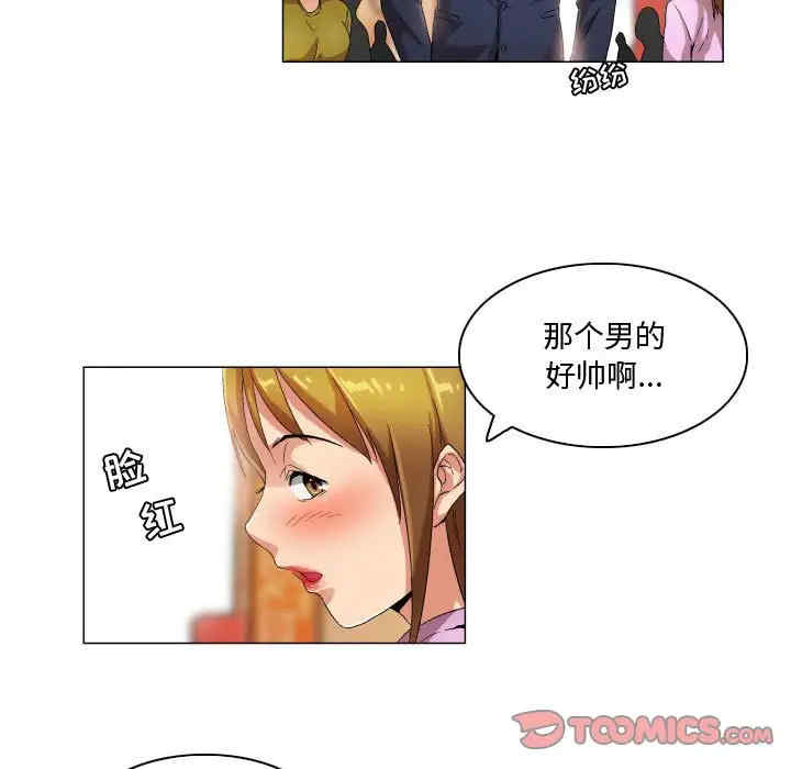 第19张