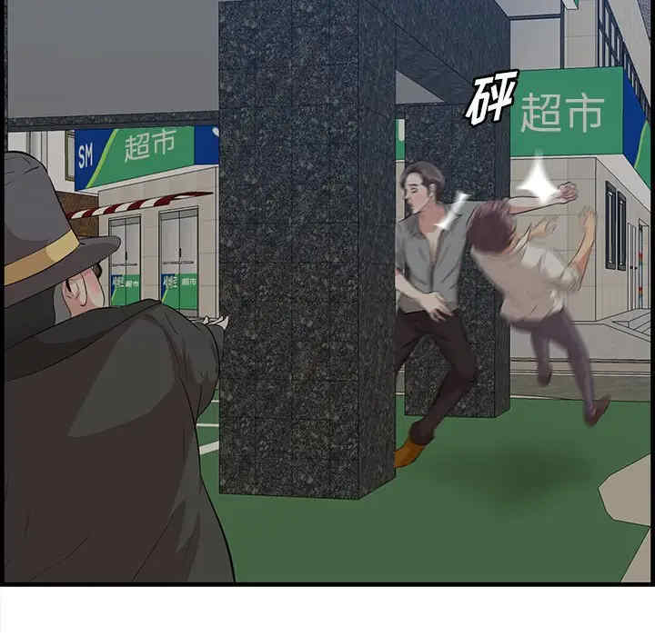 第106张