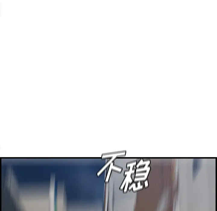 第107张
