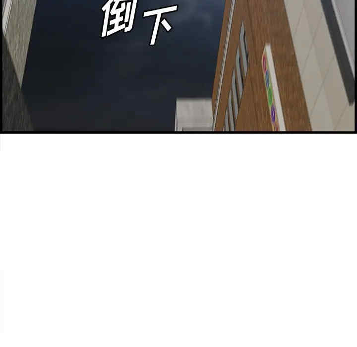 第110张