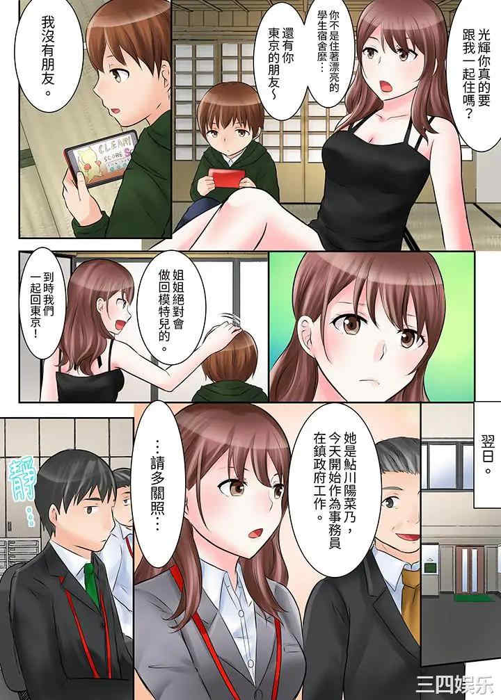 第5张