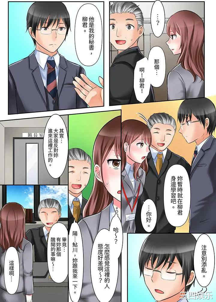 第6张