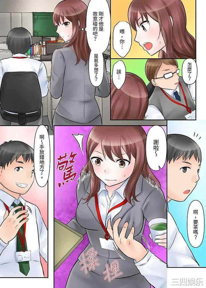 第8张