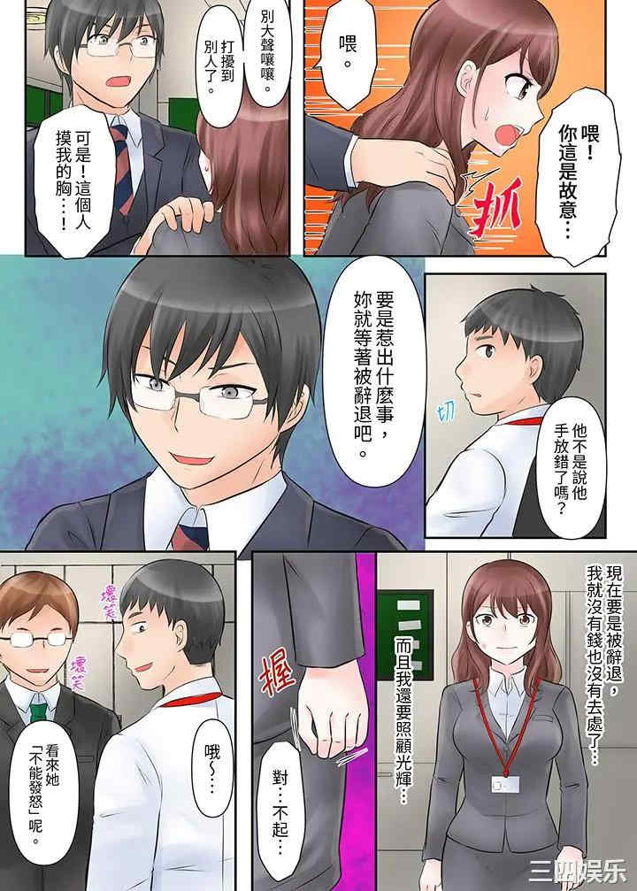 第9张
