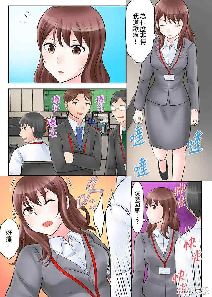 第10张