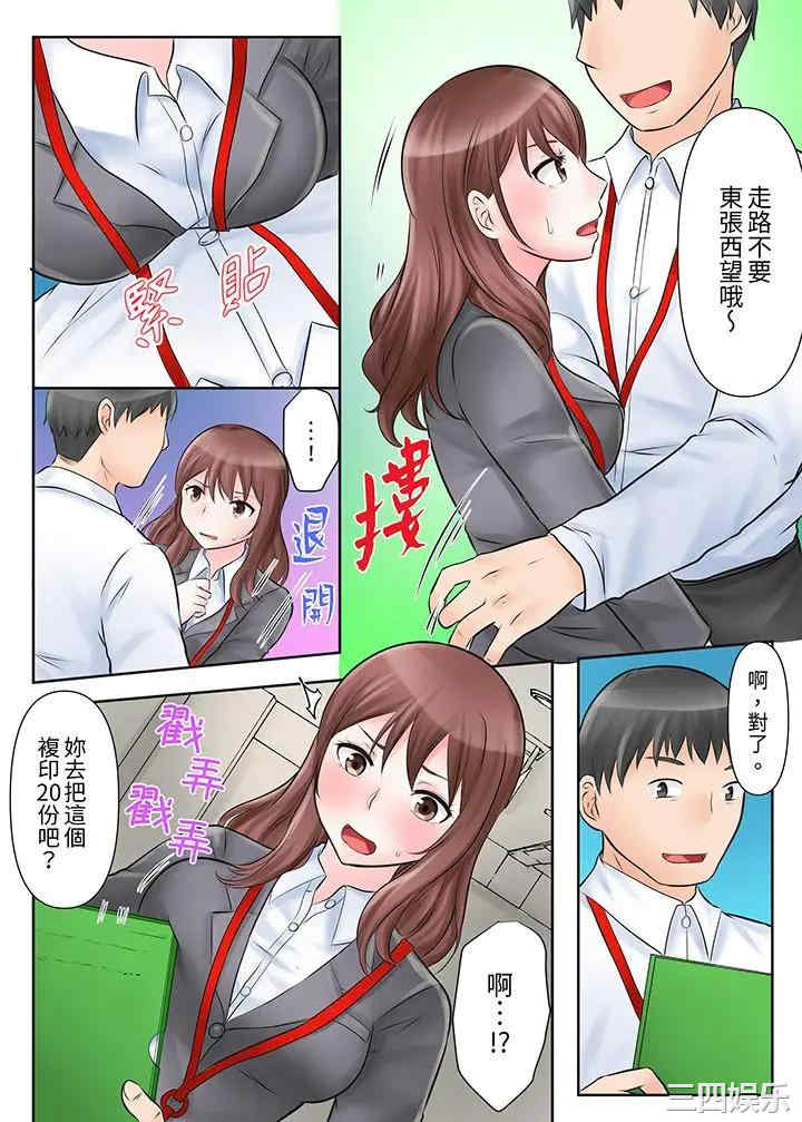 第11张
