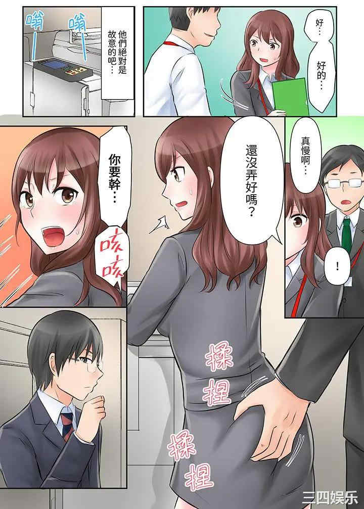 第12张