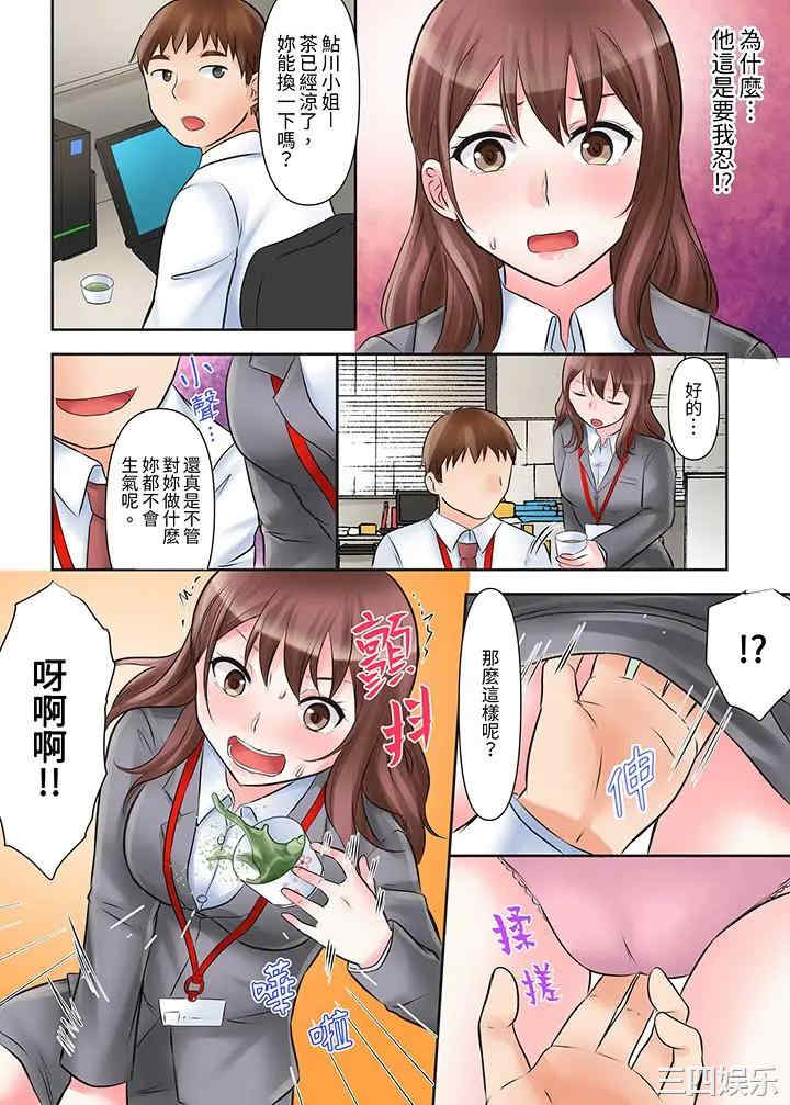 第13张