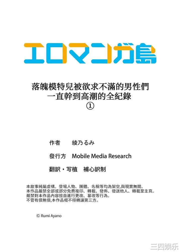 第14张