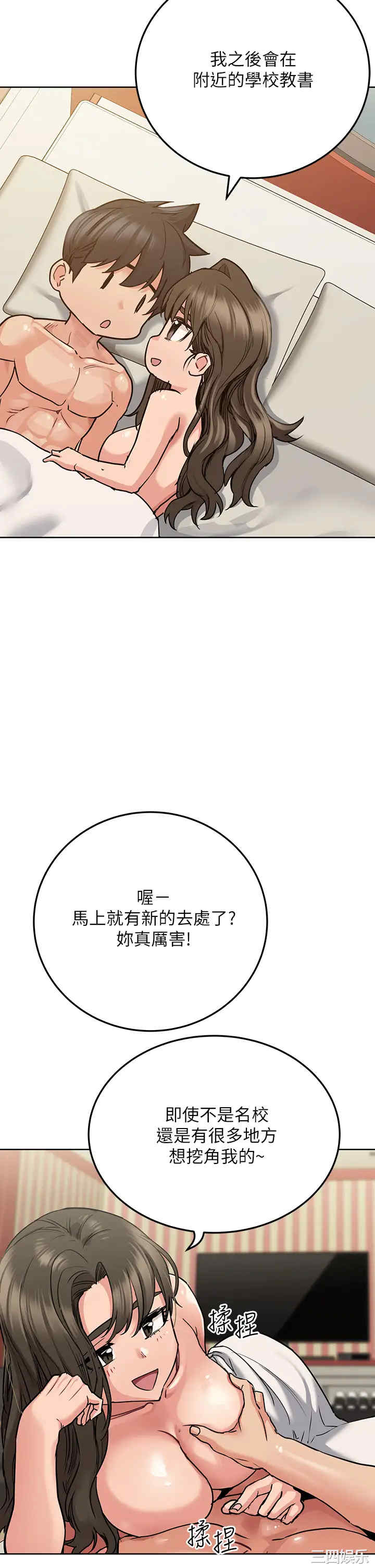第23张