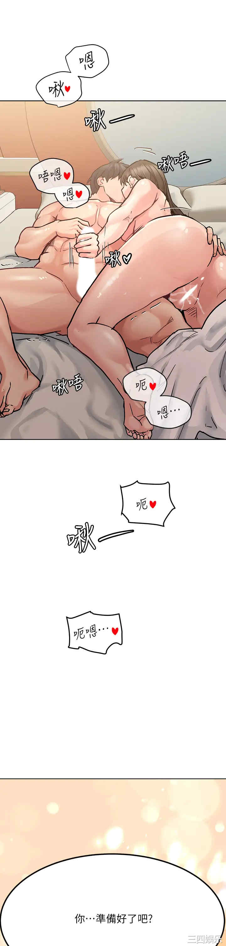 第28张