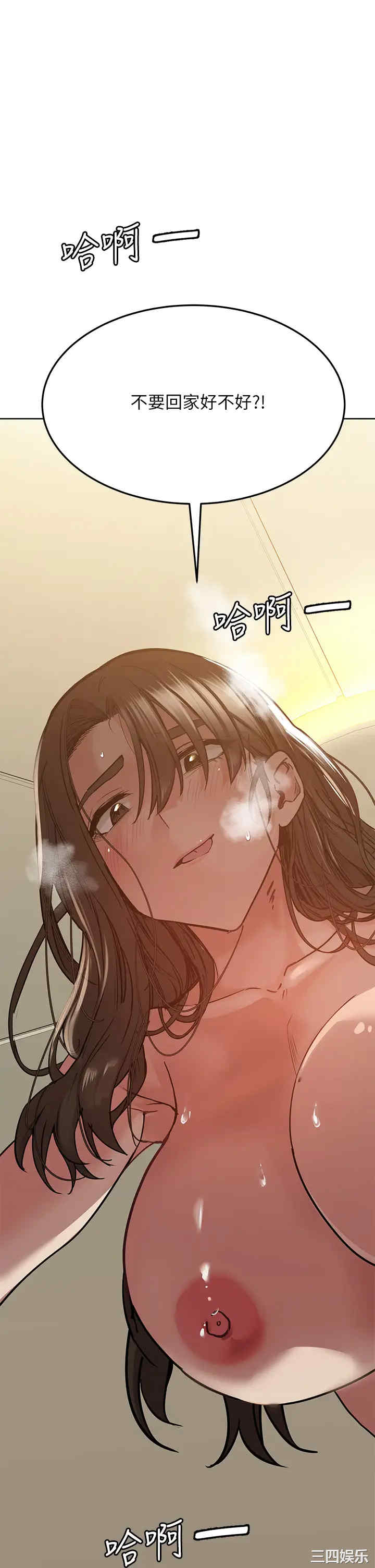 第38张