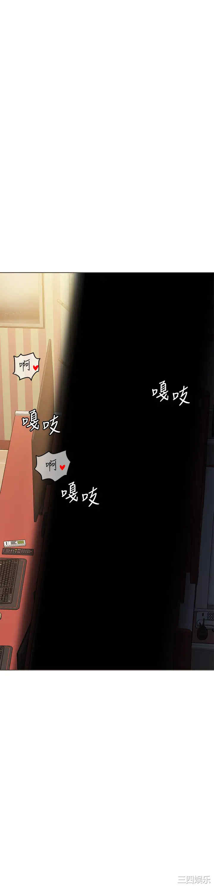 第49张