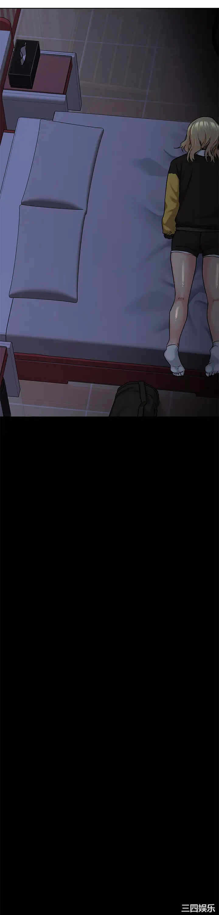第51张