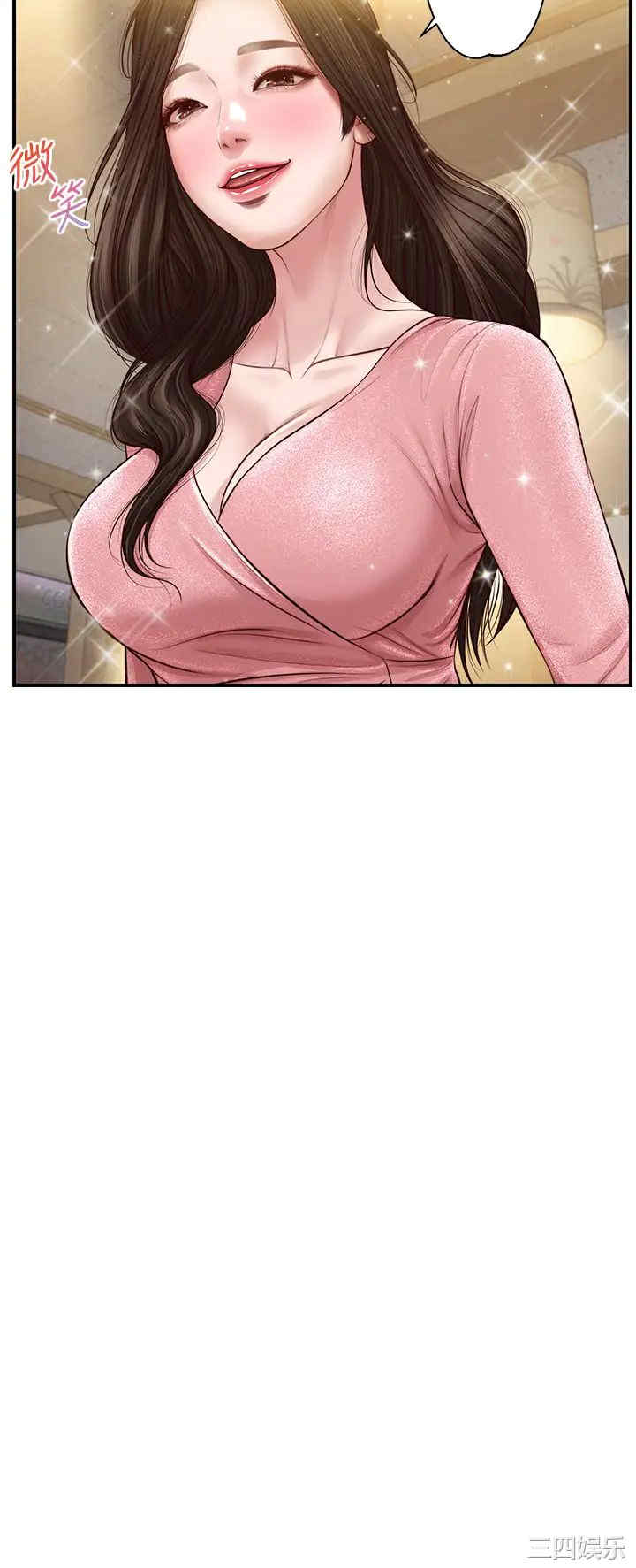 第3张