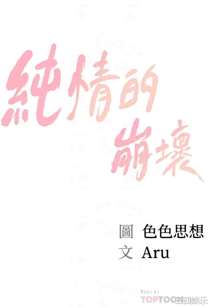 第4张
