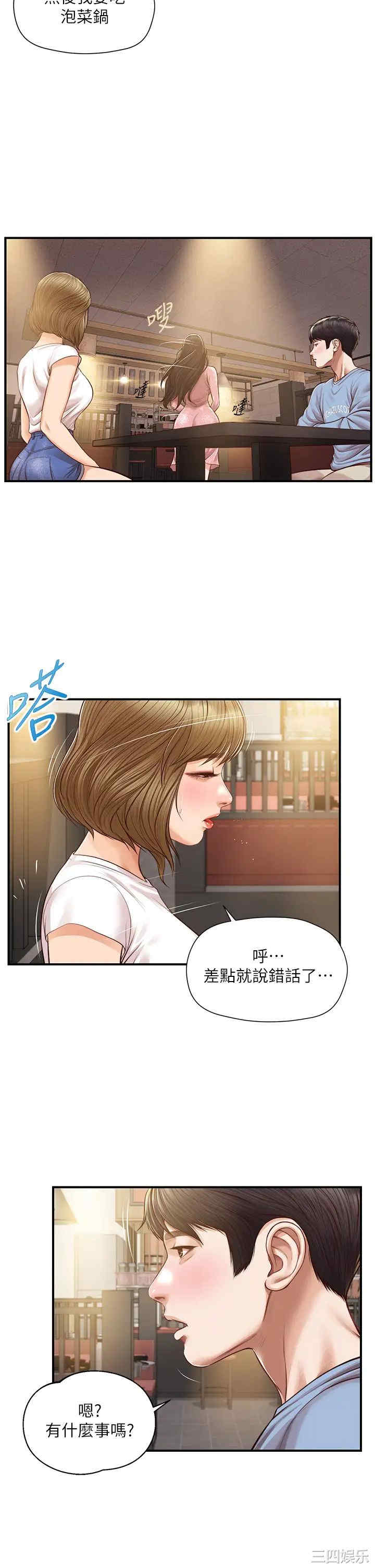 第9张