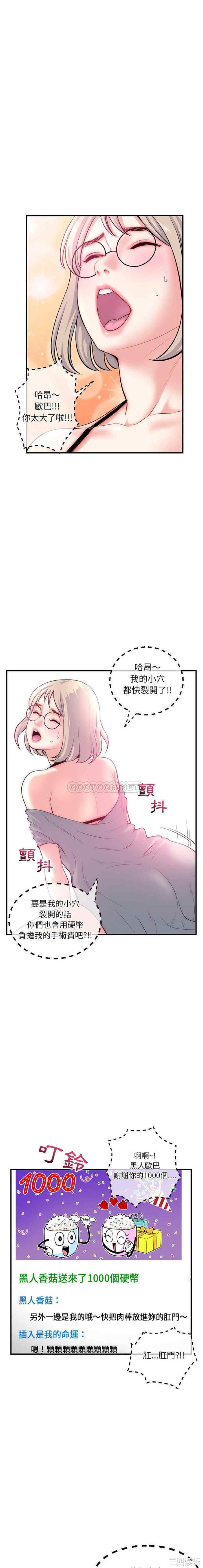 12.jpg