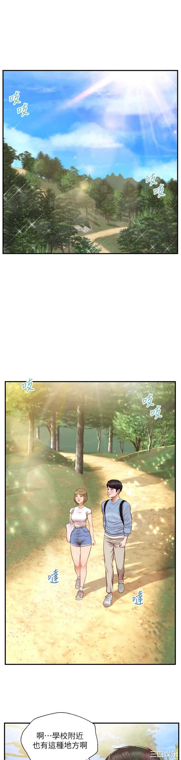 第22张