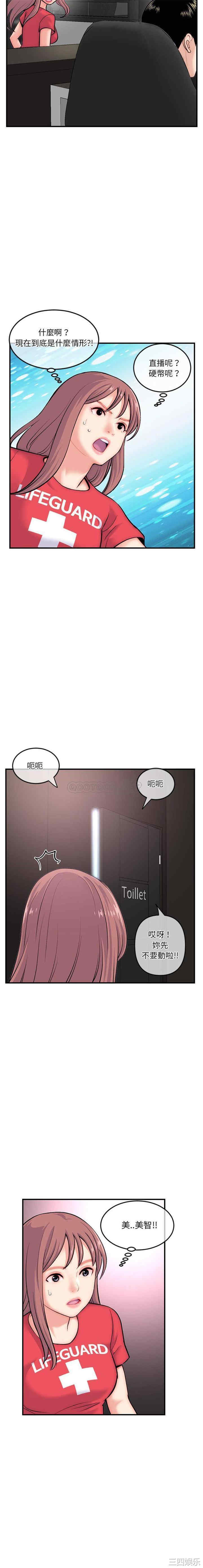 第19张