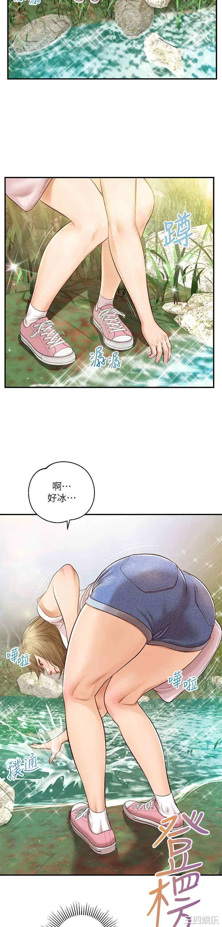 第29张