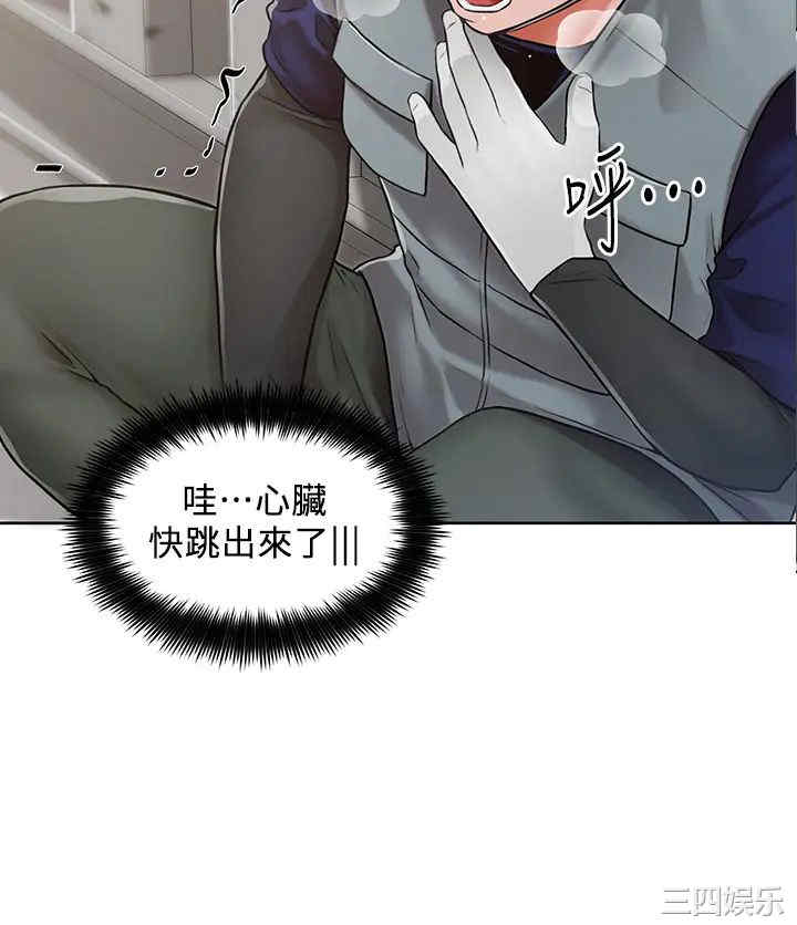 第28张