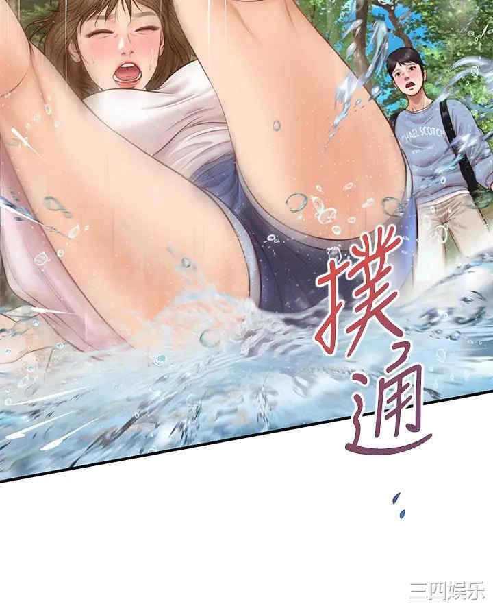 第35张
