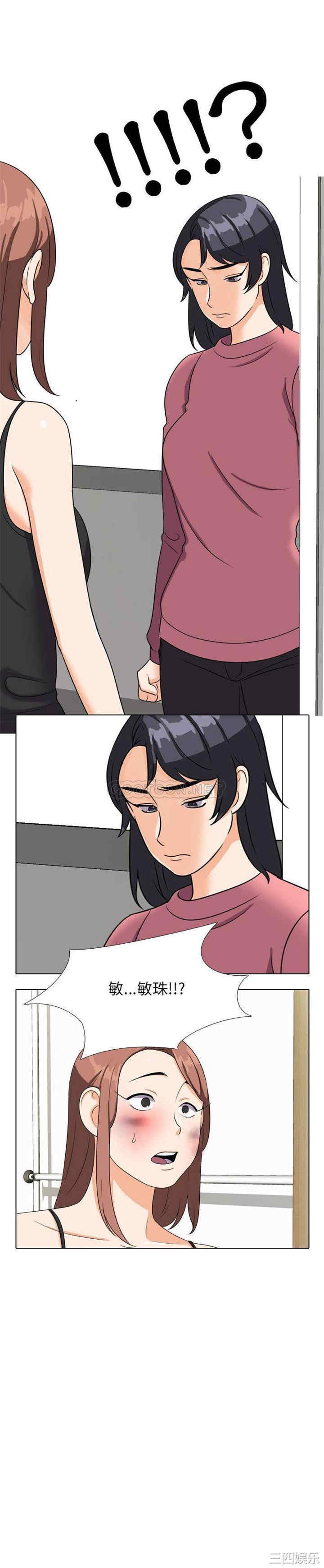 第21张