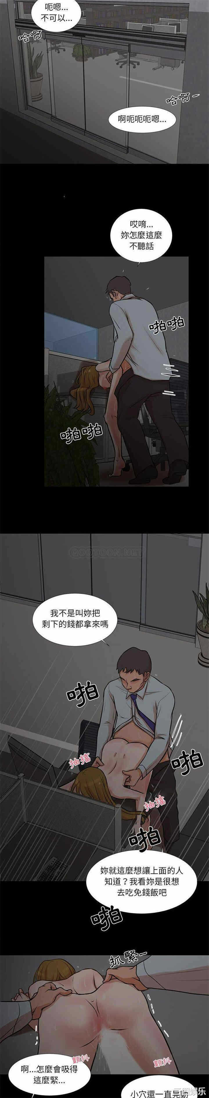 第3张