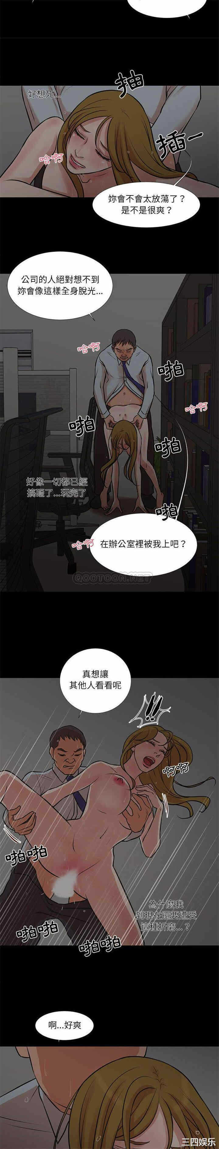 第4张