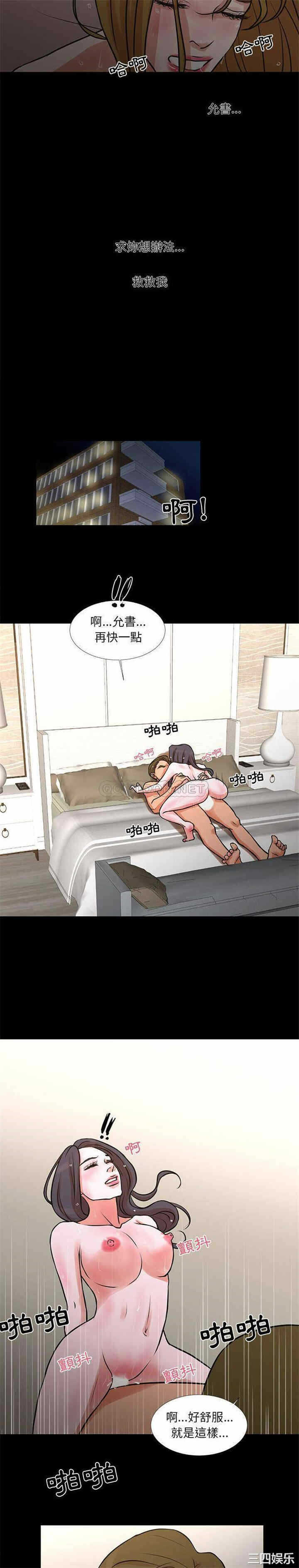 第5张