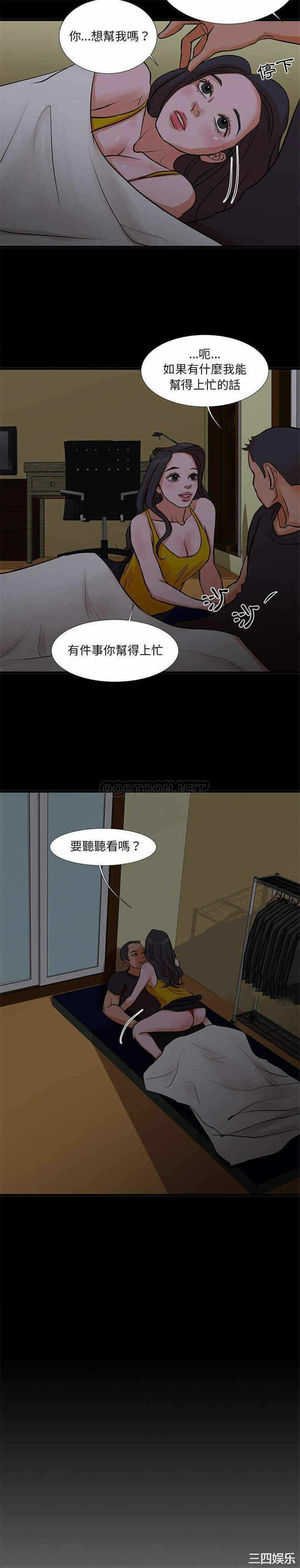 第11张