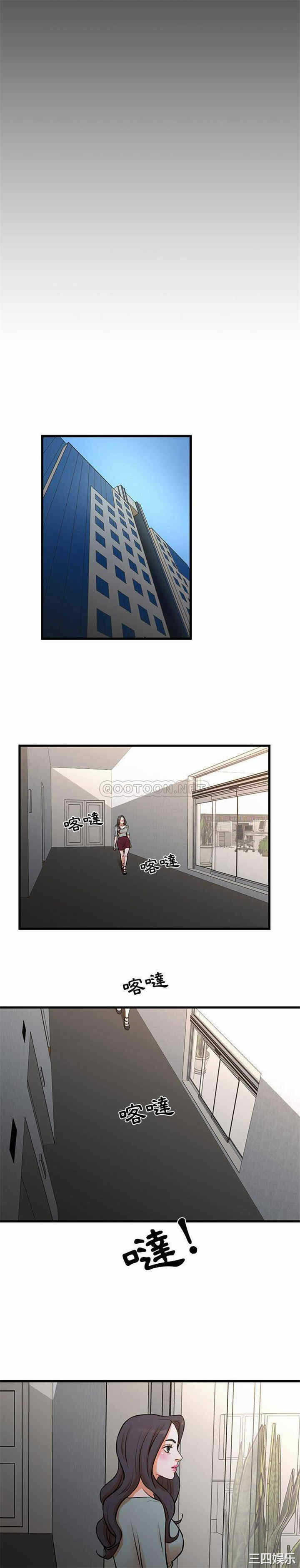 第12张