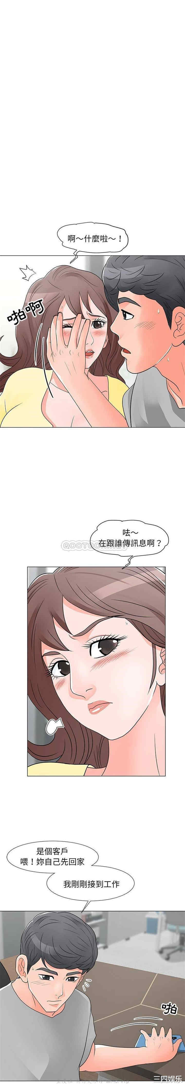 第19张