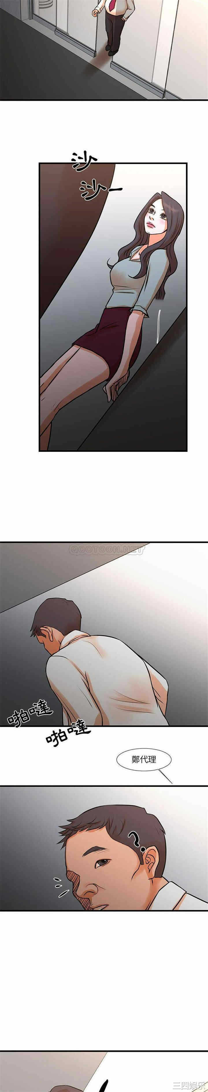 第14张