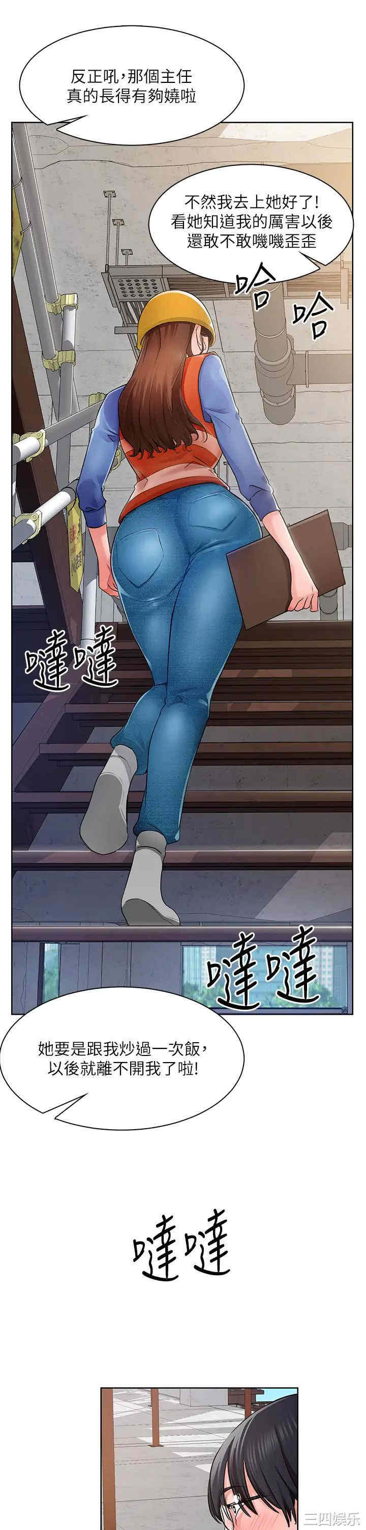 第50张