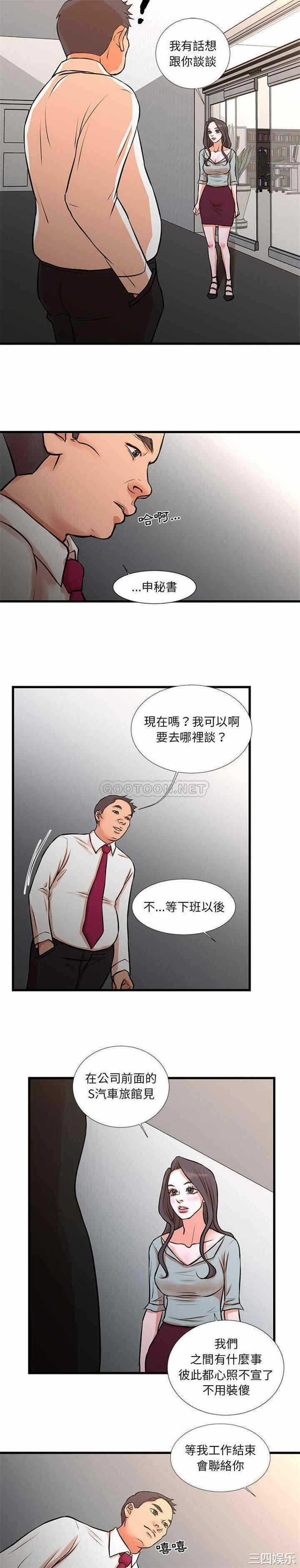 第15张