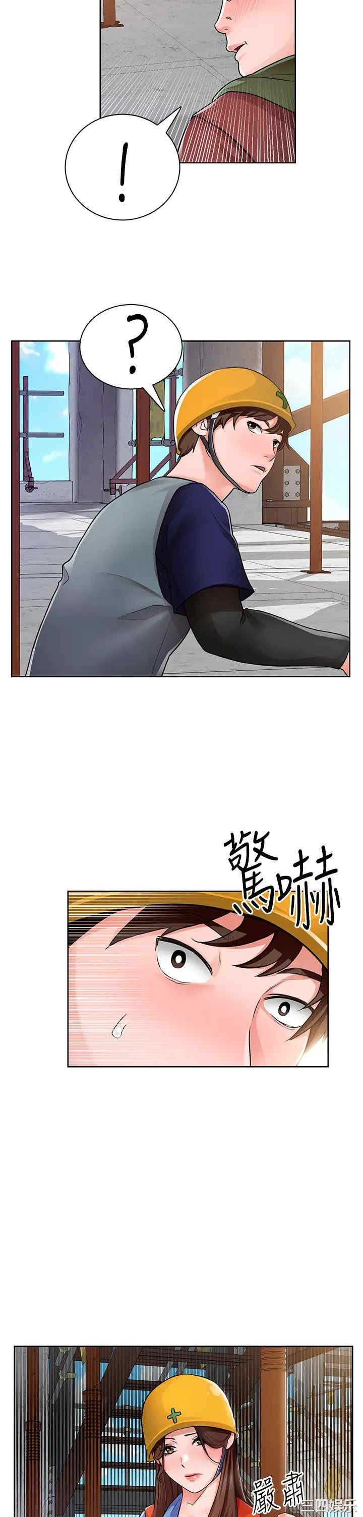 第51张