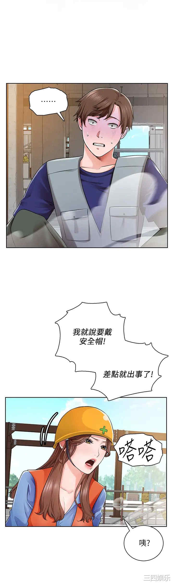 第60张
