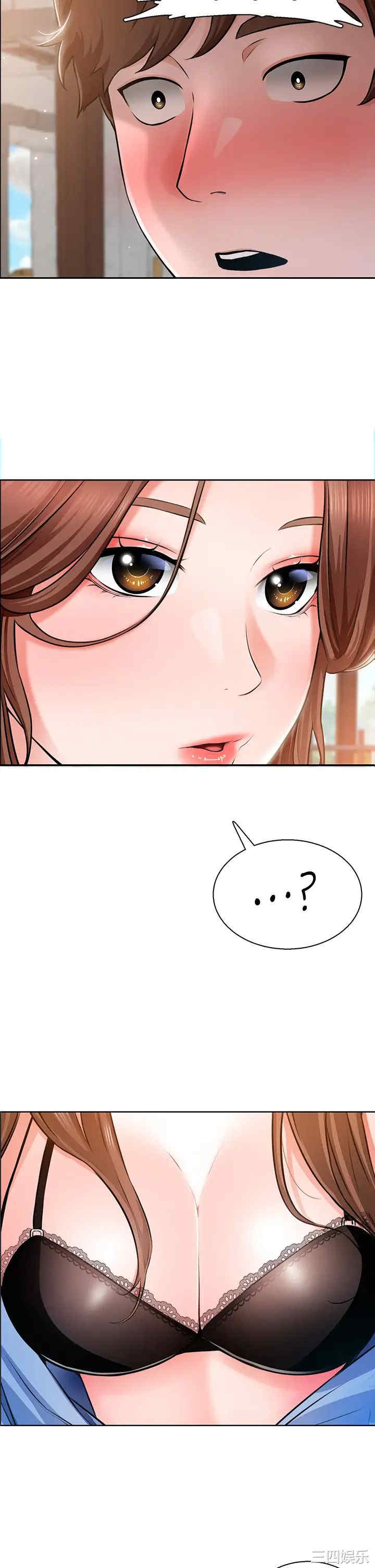 第62张