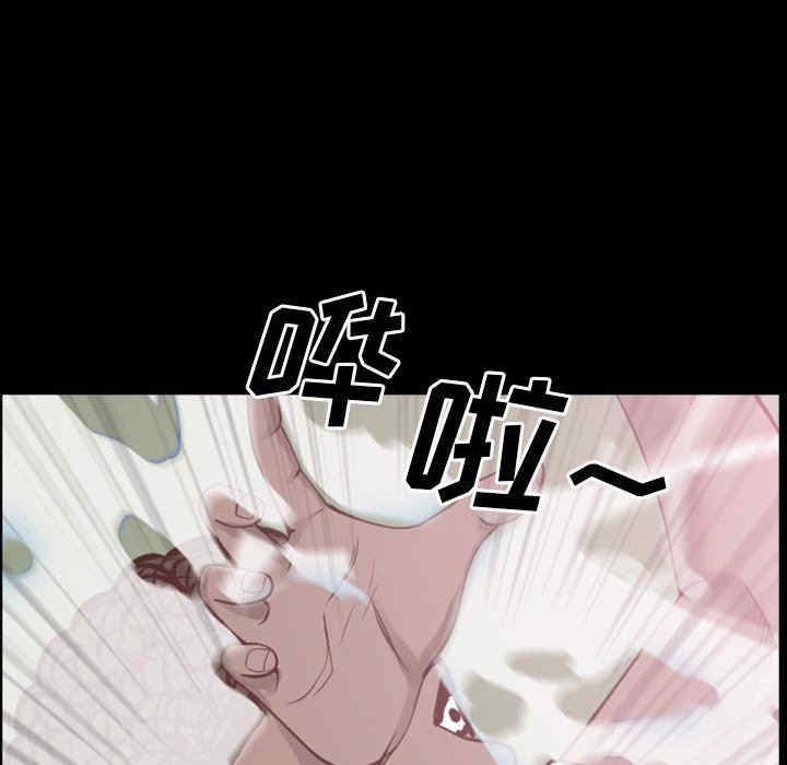 第40张