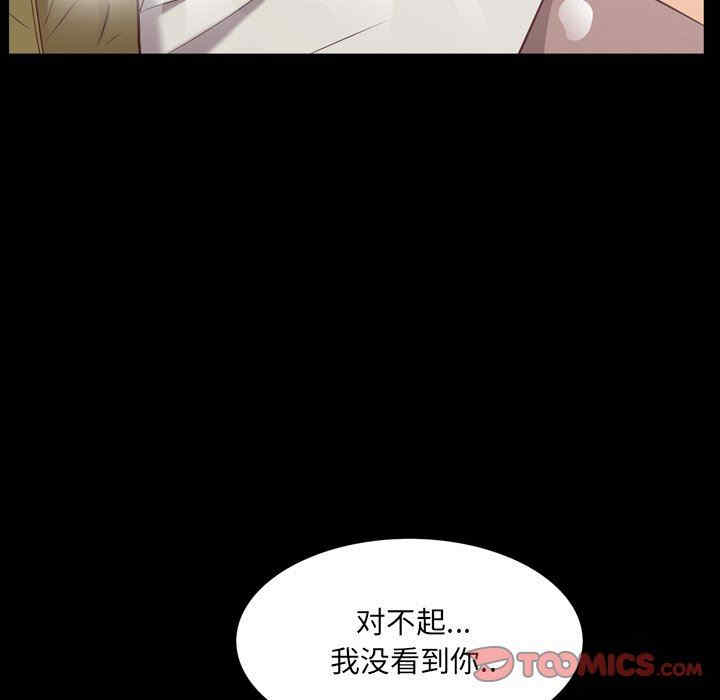第54张