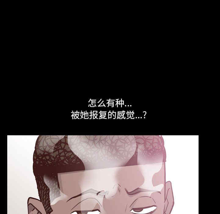 第61张